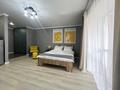1-комнатная квартира · 36 м² · 2/11 этаж, Ткачёва 10/4 за 18 000 ₸ в Павлодаре — фото 11