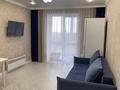 2-комнатная квартира · 58 м² · 9/12 этаж, Кабанбай батыра 59 за 255 000 ₸ в Астане, Нура р-н — фото 7