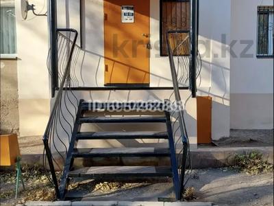Магазины и бутики, салоны красоты · 40 м² за 10 млн ₸ в Топаре
