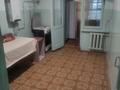 1-комнатная квартира · 32.3 м² · 1/4 этаж, Переулок Достоевского 50 за 11 млн ₸ в Таразе — фото 3