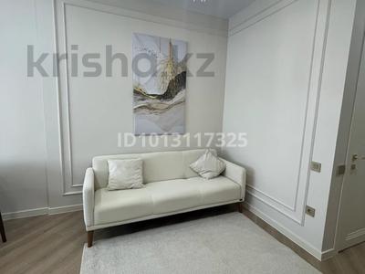 3-комнатная квартира · 70 м² · 6/9 этаж, Е496 8 — Мангылык ел за 57 млн ₸ в Астане, Есильский р-н