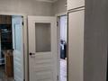 2-комнатная квартира · 35 м² · 12 этаж, Ракымжан Кошкарбаев 39 за 25 млн ₸ в Астане, Алматы р-н — фото 6