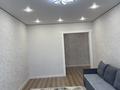 2-комнатная квартира · 62 м² · 2/12 этаж, Бауыржана Момышулы — Монке би за 350 000 ₸ в Алматы, Алатауский р-н — фото 10