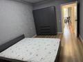 2-комнатная квартира · 62 м² · 2/12 этаж, Бауыржана Момышулы — Монке би за 350 000 ₸ в Алматы, Алатауский р-н — фото 15
