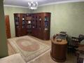Отдельный дом · 9 комнат · 758 м² · 30 сот., Горный заезд за 340 млн ₸ в Семее — фото 18