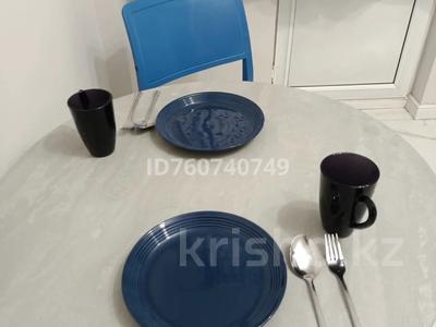 1-бөлмелі пәтер · 45 м² · 1/9 қабат, Чаплыгина 1, бағасы: 2 500 〒 в Алматы, Жетысуский р-н