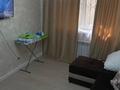 1-комнатная квартира · 45 м² · 1/9 этаж, Чаплыгина 1 за 2 000 ₸ в Алматы, Жетысуский р-н — фото 3