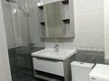 1-комнатная квартира · 45 м² · 1/9 этаж, Чаплыгина 1 за 2 000 ₸ в Алматы, Жетысуский р-н — фото 6