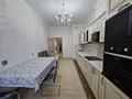3-комнатная квартира · 120 м² · 5/7 этаж, Кабанбай батыра 7 за 400 000 ₸ в Астане, Нура р-н — фото 15