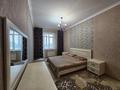 3-комнатная квартира · 120 м² · 5/7 этаж, Кабанбай батыра 7 за 400 000 ₸ в Астане, Нура р-н — фото 3