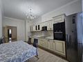3-комнатная квартира · 120 м² · 5/7 этаж, Кабанбай батыра 7 за 400 000 ₸ в Астане, Нура р-н — фото 8