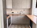 3-комнатная квартира · 59 м² · 4/4 этаж, мкр Самал-3, Хаджи Мукана 6 — ГБ #5, гостиница Премьер Алатау за 450 000 ₸ в Алматы, Медеуский р-н