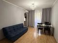 3-комнатная квартира · 59 м² · 4/4 этаж, мкр Самал-3, Хаджи Мукана 6 — ГБ #5, гостиница Премьер Алатау за 450 000 ₸ в Алматы, Медеуский р-н — фото 4