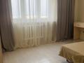 4-бөлмелі пәтер · 102 м² · 5/6 қабат, 4 66, бағасы: 42.6 млн ₸ в Конаеве — фото 12