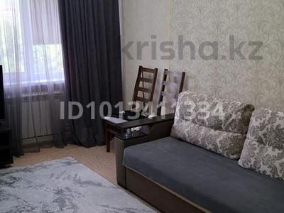 3-комнатная квартира · 69.9 м² · 5/5 этаж, мкр 8 — 21 .27 школы за 18.5 млн ₸ в Актобе