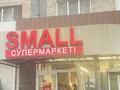 4-бөлмелі пәтер · 100 м² · 5/9 қабат, Розыбакиева 31 — Тастак ,оптовка !!!, бағасы: 58 млн ₸ в Алматы, Алмалинский р-н — фото 26