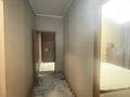 4-бөлмелі пәтер · 100 м² · 5/9 қабат, Розыбакиева 31 — Тастак ,оптовка !!!, бағасы: 58 млн ₸ в Алматы, Алмалинский р-н — фото 9