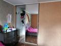 Отдельный дом · 5 комнат · 190 м² · 4 сот., Жанибек Хана 119 — Кулымбетова за 45 млн ₸ в Актобе, мкр. Курмыш — фото 10