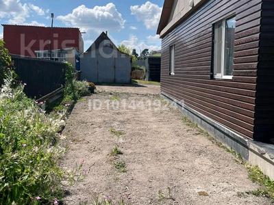 Үйдің бір бөлігі · 4 бөлме · 93 м² · 8 жүзд., Панфилова 31 — Ремзаводская, бағасы: 16.8 млн ₸ в Акколе