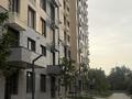 3-комнатная квартира · 78 м² · 2/12 этаж, Сатпаева 90/58 за 67 млн ₸ в Алматы, Бостандыкский р-н — фото 2