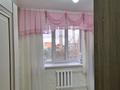 1-комнатная квартира, 39 м², 2/5 этаж, Армандастар 2/4 за 16.7 млн 〒 в Астане, Алматы р-н — фото 9