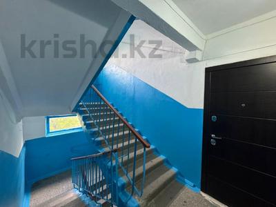 2-комнатная квартира · 45.1 м² · 3/5 этаж, Чкалова 7 за 17.4 млн 〒 в Костанае