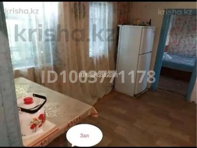 Отдельный дом · 3 комнаты · 30 м² · 3 сот., 8 километр 29Б — Титова за ~ 2.7 млн 〒 в Семее