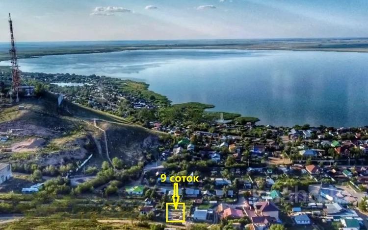 Жер телімі · 9 га, Дзержинского 5, бағасы: 40 млн ₸ в Кокшетау — фото 12