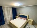 2-бөлмелі пәтер · 54.4 м² · 4/10 қабат, Казыбек би 34 15, бағасы: 32 млн ₸ в Усть-Каменогорске — фото 5
