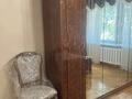 3-комнатная квартира · 92 м² · 2/5 этаж, мкр Самал, Достык (Ленина) 107 — Гостиница Алатау за 480 000 ₸ в Алматы, Медеуский р-н — фото 37