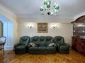 3-комнатная квартира · 92 м² · 2/5 этаж, мкр Самал, Достык (Ленина) 107 — Гостиница Алатау за 450 000 ₸ в Алматы, Медеуский р-н — фото 2
