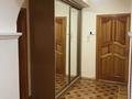 3-комнатная квартира · 92 м² · 2/5 этаж, мкр Самал, Достык (Ленина) 107 — Гостиница Алатау за 450 000 ₸ в Алматы, Медеуский р-н — фото 52
