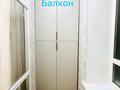 2-бөлмелі пәтер · 43 м² · 3/12 қабат, Аль Фараби 7 — Бухар Жырау, бағасы: 45 млн ₸ в Астане, Есильский р-н — фото 2