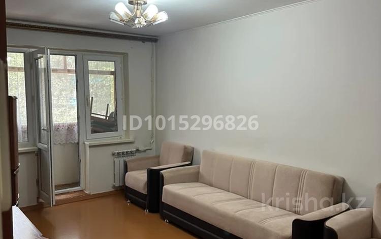 3-комнатная квартира · 61 м² · 3/4 этаж, Казыбек би 124 — Муратбаева за 350 000 ₸ в Алматы, Алмалинский р-н — фото 2
