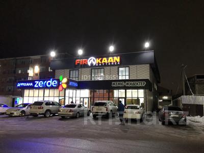 Свободное назначение · 1 м² за 1 500 〒 в Таразе, мкр Байтерек