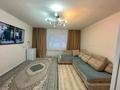 2-комнатная квартира · 52.8 м² · 1/5 этаж, Докучаева 1 за 18.9 млн ₸ в Семее — фото 2