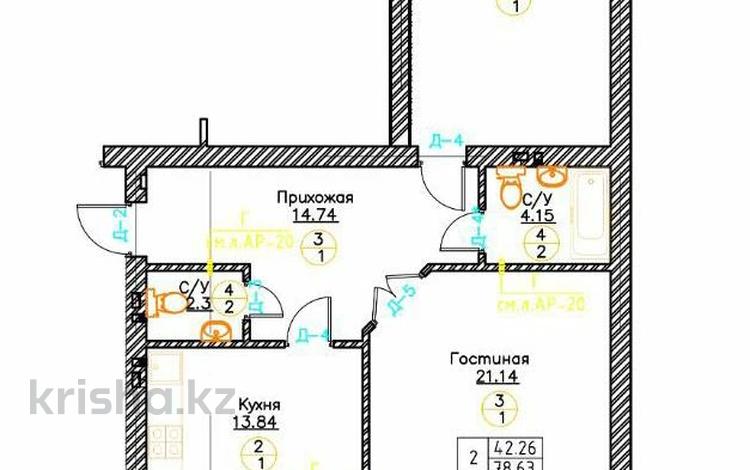 2-комнатная квартира · 80 м² · 1/5 этаж, Алтын Орда за 17.5 млн ₸ в Актобе — фото 2