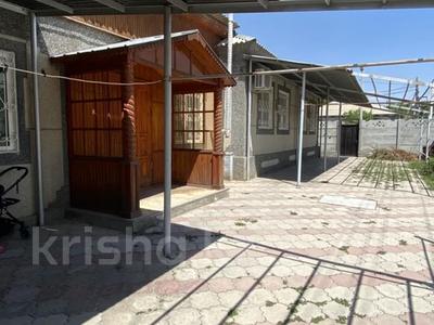 Отдельный дом · 7 комнат · 190 м² · 9 сот., Әбілхан Қастеев 30 за 48 млн ₸ в Таразе