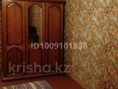 1-комнатная квартира · 31 м² · 1/5 этаж, Пришахтинск, Пришахтинск, 22й микрорайон — Автостанция за 110 000 ₸ в Караганде, Алихана Бокейханова р-н