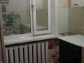 1-комнатная квартира · 31 м² · 1/5 этаж, Пришахтинск, Пришахтинск, 22й микрорайон — Автостанция за 110 000 ₸ в Караганде, Алихана Бокейханова р-н — фото 5