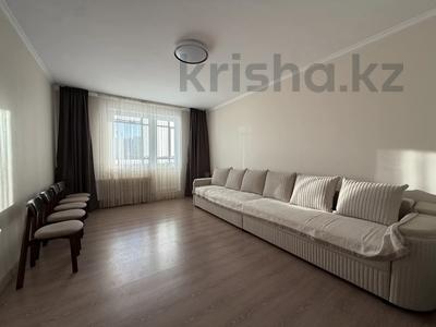 2-бөлмелі пәтер · 64 м² · 7/7 қабат, Е-117 39, 40, 41, 42, бағасы: 35.5 млн ₸ в Астане, Есильский р-н
