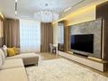 3-комнатная квартира · 117 м² · 4/9 этаж, Е-899 за 126 млн ₸ в Астане, Есильский р-н