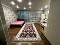1-комнатная квартира · 36 м² · 5/5 этаж, Амангельды 47/1 — Амангельды-Назарбаева за 20.5 млн 〒 в Павлодаре