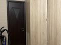 2-бөлмелі пәтер · 48 м² · 2/5 қабат, Хан Шатыр 3 — Момышулы Райымбека, бағасы: 28 млн ₸ в Алматы, Алатауский р-н — фото 12