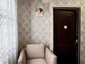 2-бөлмелі пәтер · 48 м² · 2/5 қабат, Хан Шатыр 3 — Момышулы Райымбека, бағасы: 28 млн ₸ в Алматы, Алатауский р-н — фото 16