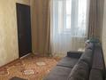 2-бөлмелі пәтер · 48 м² · 2/5 қабат, Хан Шатыр 3 — Момышулы Райымбека, бағасы: 28 млн ₸ в Алматы, Алатауский р-н — фото 5