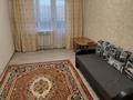 2-бөлмелі пәтер · 44 м² · 4/5 қабат, Владимирского 6 — Возле областной роддома., бағасы: 170 000 ₸ в Атырау, мкр Авангард-4 — фото 8