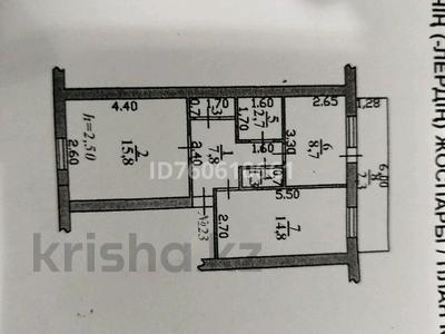 2-бөлмелі пәтер · 54.6 м² · 2/5 қабат, Төле би 41, бағасы: 11 млн ₸ в Текели