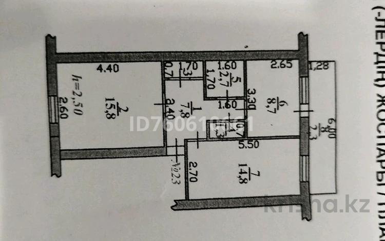 2-бөлмелі пәтер · 54.6 м² · 2/5 қабат, Төле би 41, бағасы: 11 млн ₸ в Текели — фото 2