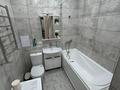 1-бөлмелі пәтер · 45 м² · 6/9 қабат, Туран 46Б, бағасы: 12 000 ₸ в Астане, Нура р-н — фото 16